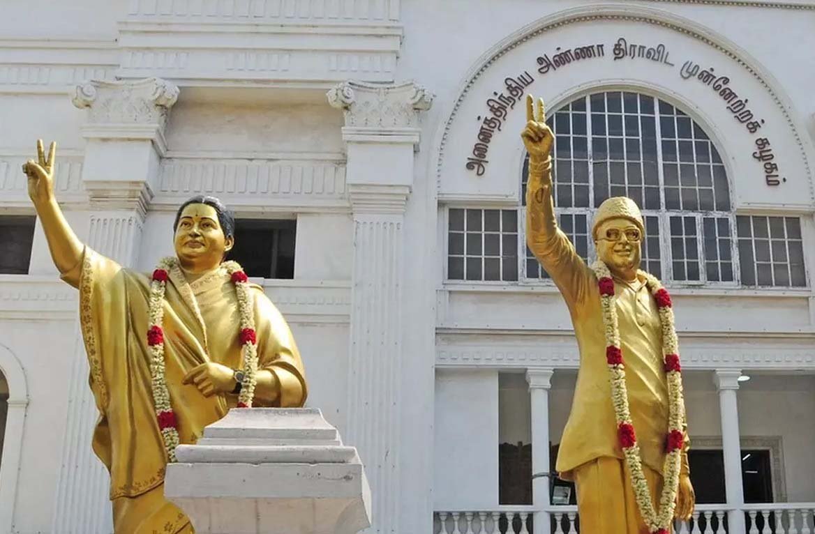 சென்னையில் நாளை அ.தி.மு.க. மாவட்ட செயலாளர்கள் கூட்டம்